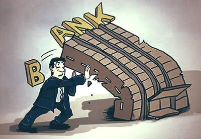 بحران پنهان نظام بانکی ایران در دو دهه اخیر