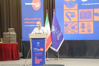 استاد علوم ارتباطات: روابط عمومی نوآورانه کلید عبور از بحران‌ها با تکیه بر فرهنگ و گفت و گو است