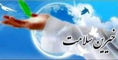 دعوت سرپرست دانشگاه علوم پزشکی یاسوج از خیرین برای ارتقای سلامت