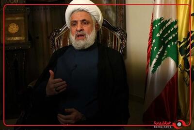 شیخ نعیم قاسم دبیرکل حزب‌الله: عید مقاومت و آزادسازی جایگاه لبنان را در منطقه و جهان در صدر قرار داد