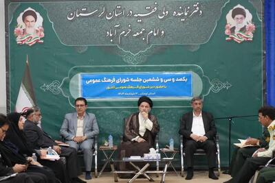 استاندار لرستان: تقویت باورهای دینی جوانان  از اولویت‌های مهم فرهنگی استان است