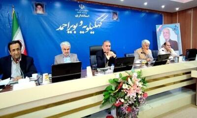 آغاز برنامه‌ریزی جامع برای بازگشایی مطلوب مدارس در مهر ۱۴۰۴