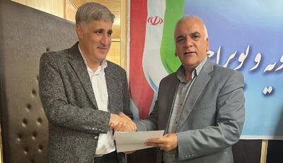 امضای تفاهم نامه همکاری بین شرکت آب و فاضلاب و‌ پارک علم و فناوری کهگیلویه و بویراحمد