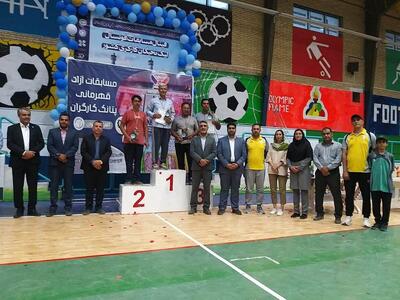 اولین دوره مسابقات آزاد پتانک کارگری  استان اصفهان برگزار شد