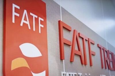هیئت ایرانی با هدف تسهیل روند FATF، مذاکرات را در مسکو آغاز کرد