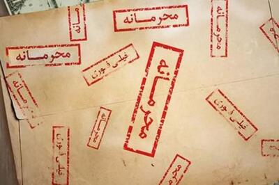 «شفاف ولی خیلی محرمانه»؛ یادداشتی حقوقی درباره واگذاری سهام ایران خودرو و سایپا در بورس