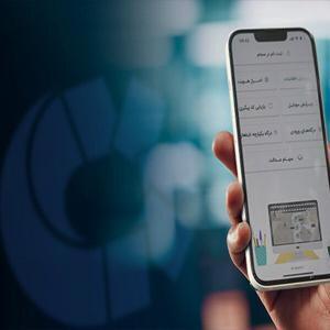 پرداخت ۵۶۳ میلیارد تومان سود به ۴۶۸ هزار سهام‌دار
