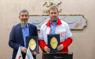 همکاری همراه اول و هلال احمر در راستای هوشمندسازی خدمات امداد و نجات | سیتنا
