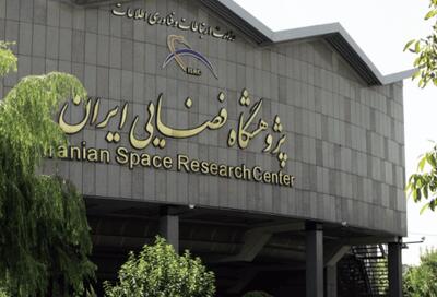 انتصاب دانشمند برجسته اهل سنت به عنوان رئیس مرکز تحقیقات فضایی پژوهشگاه فضایی | سیتنا