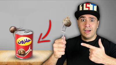 عجیب ترین کنسرو های ایران رو خوردیم!