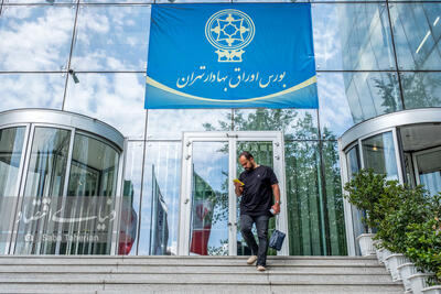 زمستان سرد صنایع بزرگ