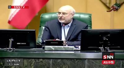 به من می‌گویند قانون پالرمو را ابلاغ نکن!