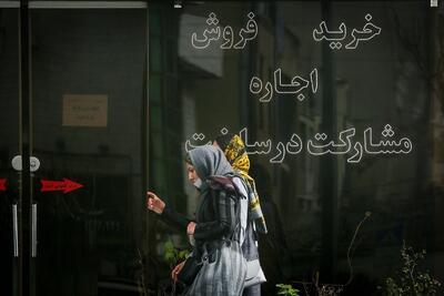 آغاز فصل اضطراب اجاره مسکن | اقتصاد24