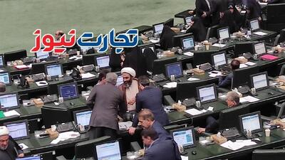 عکس/ آشتی‌کنان نمایندگان مجلس | اقتصاد24