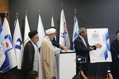 درخشش موسسه اعتباری ملل، در اولین نمایشگاه تخصصی بانک، بورس و بیمه مشهد (اینوکس ۱۴۰۴) | اقتصاد24