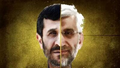 از «سکوت هسته‌ای» احمدی‌نژاد تا «فرار سعید جلیلی»؛ پشت‌پرده مذاکرات ایران و آمریکا