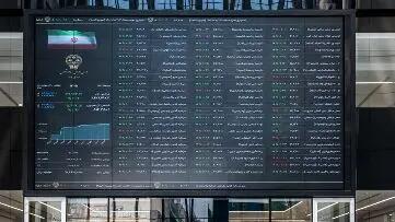 بازار سهام در هاله‌ای از تردید؛ تحلیل آخرین وضعیت بازار