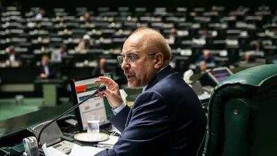 پالرمو نه، حجاب آری؟ قالیباف به تصمیم دبیرخانه شورایعالی امنیت ملی واکنش نشان داد