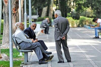 تکلیف دستگاه‌های اجرایی در ارائه خدمات رفاهی به بازنشستگان هم‌سطح با شاغلان
