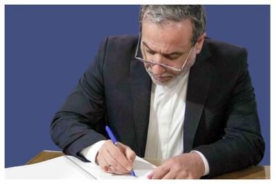 اظهارات جدید عراقچی درباره زمان و مکان دور بعدی مذاکرات