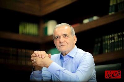 همدلی با فرافکنی