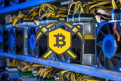پاکستان به قطب استخراج بیت کوین و هوش مصنوعی تبدیل می‌شود؟