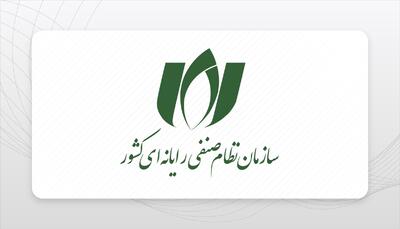 مقابله با نوآوری یا حراست از قانون؟