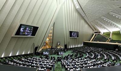 ماجرای دعوا نمایندگان مجلس چه بود؟ / جنجال بر سر پیامک‌های تهدیدآمیز در آستانه انتخابات هیات رئیسه