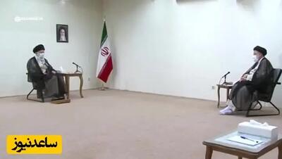 ببینید| فیلمی دیده نشده از روزی که رئیسی در اولین روز ریاست‌جمهوری به دیدار رهبر انقلاب رفت