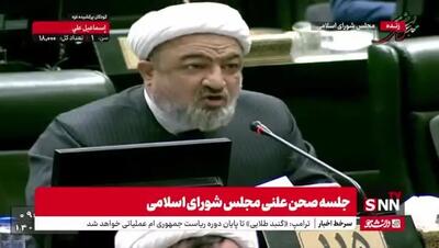 ببینید| رسایی: رئیس فراکسیون انقلاب که هنوز بعد از یک  سال موقت است، دو هفته پیش اعلام کرده ما بر ریاست آقای قالیباف اجماع کردیم!/ من هم موافقم ریشه پیامک‌ها پیدا شود