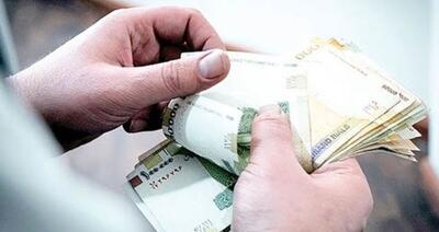 تغییر تاریخ واریز حقوق کارمندان قطعی شد؟ +جزییات