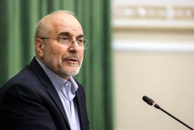 قالیباف: عوام فریبی برخی تمامی ندارد