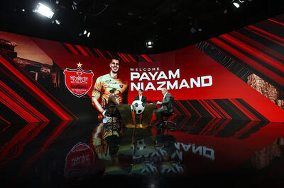 نیازمند-پرسپولیس: ۱۴۵ میلیارد تومان!