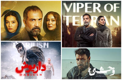 فیلم‌ نت و پلیسی-جنایی‌ها؛ از تخیل محض تا داستان‌های واقعی - فیلم‌ نت نیوز