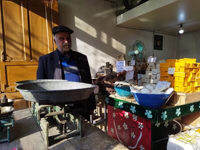 کف صابون‌پز خانه...