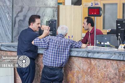 ناترازی بانک‌ها؛ بحران ساختاری و برنامه‌های اصلاحی بانک مرکزی