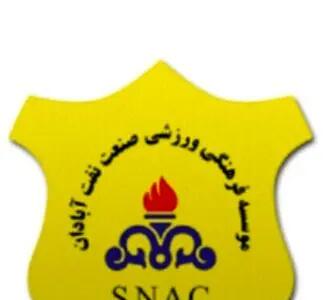 مدیرعامل باشگاه صنعت نفت آبادان برکنار شد