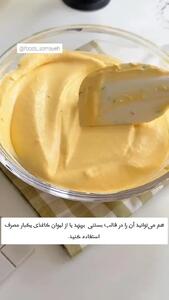 ساده‌ترین روش تهیه بستنی انبه در خانه/فیلم