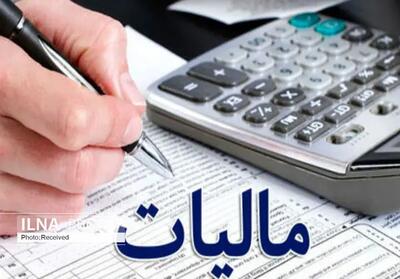 امکان تصحیح اطلاعات مالیاتی‌ مؤدیان فراهم شد