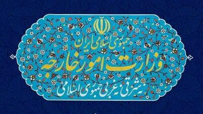 احضار کاردار فرانسه به وزارت خارجه ایران
