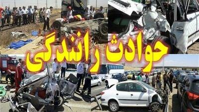 سانحه رانندگی در مازندران ۲ فوتی و یک مصدوم برجا گذاشت