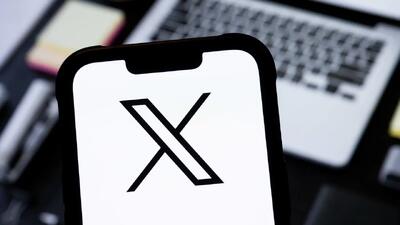 این اپلیکیشن محبوب از دسترس خارج شد
