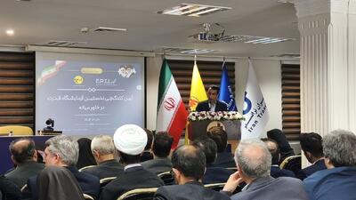 رییس جمهور روزانه پیگیر طرح‌های رفع ناترازی در کشور است 