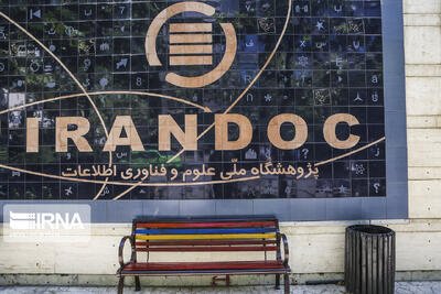مهندسی برق بیشترین ثبت پارسای بیرون از کشور را دارد