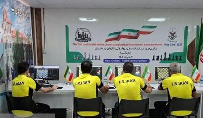 درخشش زندانیان گیلان در مسابقات شطرنج قاره آسیا