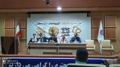 استقبال گسترده از «جایزه قلم هە‌ژار» نشان از پویایی و غنای ادبیات کردی دارد