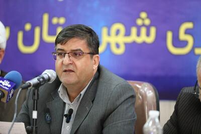 با مشارکت همگانی، چهارمحال و بختیاری به پیشانی توسعه تبدیل شود