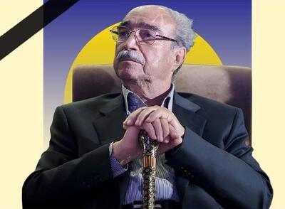 پیام تسلیت رئیس سازمان بهزیستی کشور به مناسبت درگذشت  ناصر قفلی