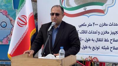 آغاز عملیات اجرایی طرح آبرسانی به مجتمع بخش لاله آباد شهرستان بابل