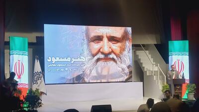آیین نکوداشت استاد نجابتی در قم آغاز شد